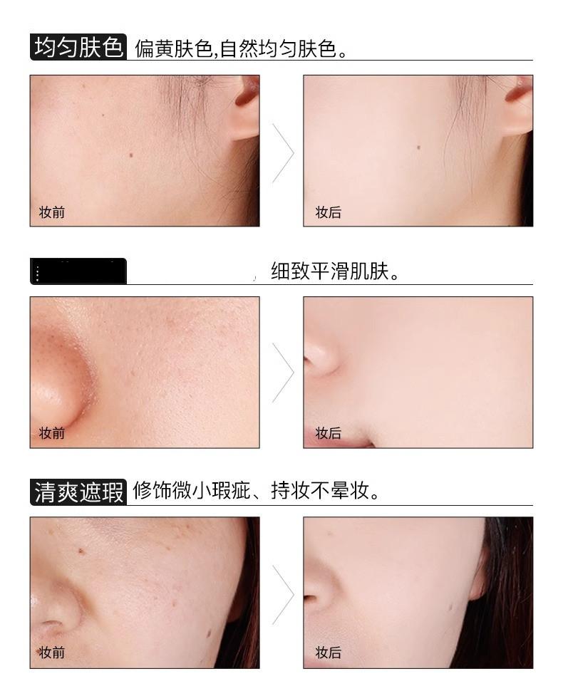 Product Introduction of Zesea ZEESEA Makeup Primer Natural Core Cream in One Base Concealing Moisturizing Make-up Primer Cosmetic Moisture 6