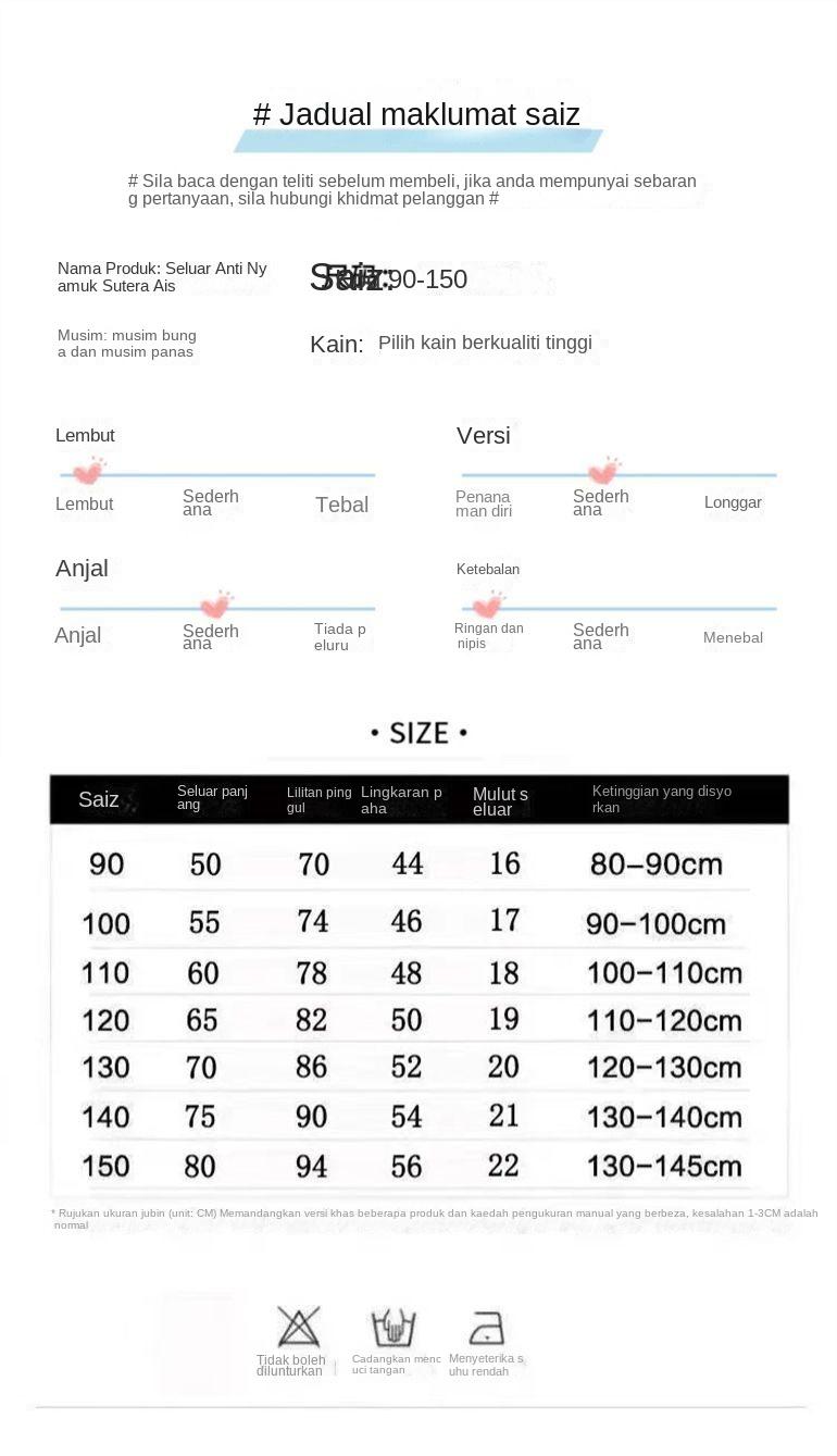 Product Introduction of Sut Musim Panas Lelaki, Pakaian Kanak-kanak, Slim Fit, Gaya Lelaki, Sesuai untuk Pelajar, Gaya Korea, Sut Dua Keping, Ketibaan Baru untuk 2025 2