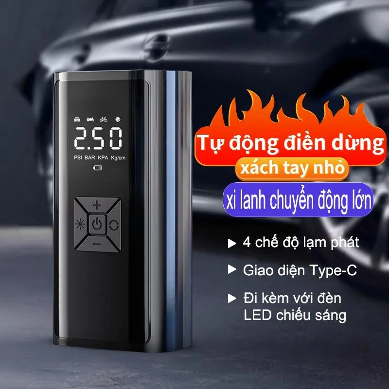 Máy bơm lốp xe tự động không dây Máy bơm hơi tự động dự phòng sạc và chiếu sáng đèn pin, máy bơm lốp xe hiển thị kỹ thuật số Máy nén khí lốp có thể đo được 0