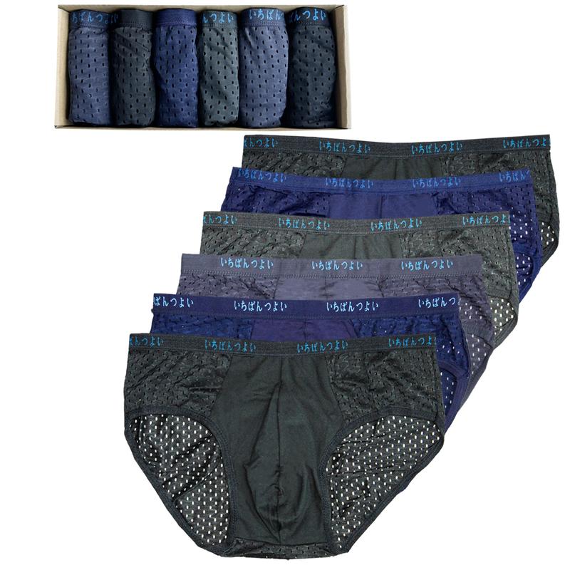 Hộp 6 quần lót nam thông hơi lưới Nhật quần lót nam tam giác thun lạnh có nhiều lỗ thoát khí thoáng mát quần xì nam mềm mịn Menswear Sịp Boxer