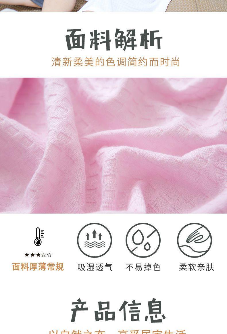 Product Introduction of [HTK 1189 People] Nightgown Women's Summer Thin Bathrobe Water-Absorbing Quick-Drying Couple Bathrobe Men's 100.00kg Mid-Length Plump Girls Pajamas plus Size 9