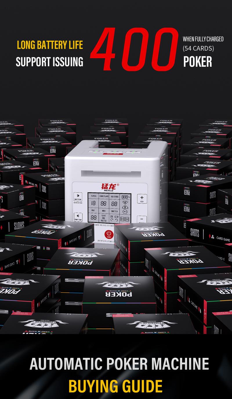 Product Introduction of Full-automatic Licensing Machine To Combat Landlord Guantian Texas Reshuffle Licensing One Machine 7