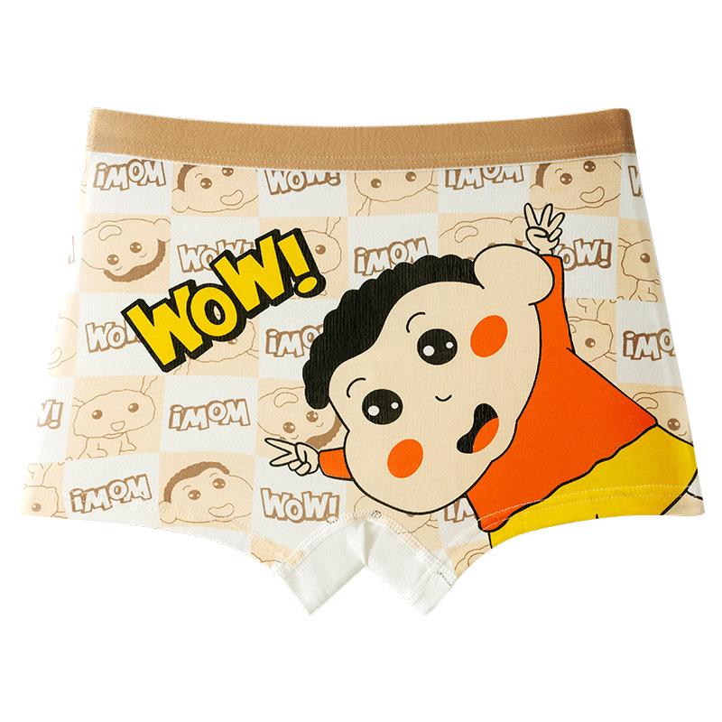 Đồ Lót Bé Trai, Hàng Mới Về, Loại A, Được Làm Bằng Cotton Nguyên Chất, Đáy Quần Kháng Khuẩn, Quần Lót Boxer, Dành Cho Bé Trai, Cỡ Trung Bình Và Lớn, Quần Lót Trẻ Em 5