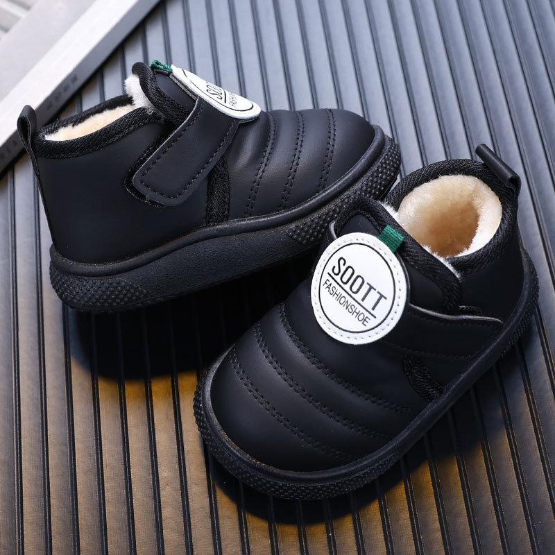  Giày bông cho bé trai lót lông cừu mùa đông ấm áp và không thấm nước giày bốt da dày thích hợp cho trẻ em và trẻ mới biết đi không trơn trượt giày đi tuyết 