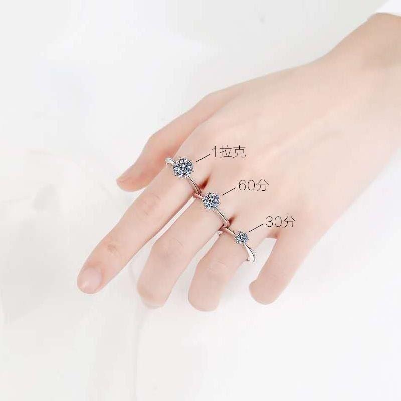 Nhẫn Kim Cương Thời Trang, Bạc Sterling S925, Dành Cho Nữ, Đá Moissanite Mô Phỏng, Có 30 Điểm Và 60 Điểm, Nhẫn Đơn Giản, Thích Hợp Cho Cầu Hôn Và Đám Cưới, Nhẫn Trứng Chim Bồ Câu, [LMY] nhẫn  con  rắn nhẫn  cưới  pnj 2025 nhẫn  đá  năng  lượng 5