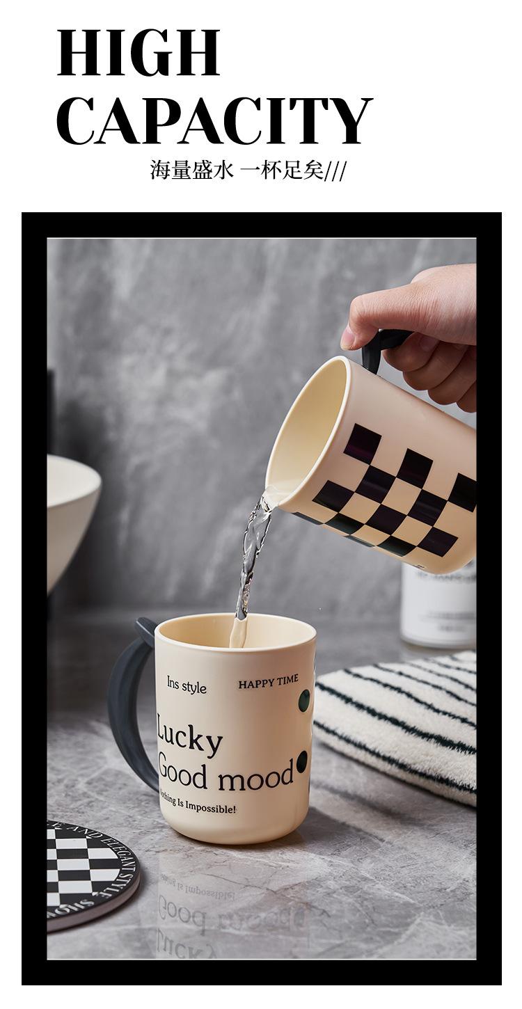 Product Introduction of Thickened internet celebrity English letter mouthwash cup, banana handle, checkerboard pattern washbasin cup, plastic brushing cup, student dental jar 14