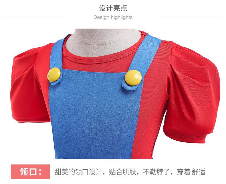Product Introduction of European and American New Super Horsepower Movie Cosplay Mario Two Pieces Suit Girls' Suspender Skirt Suit 15