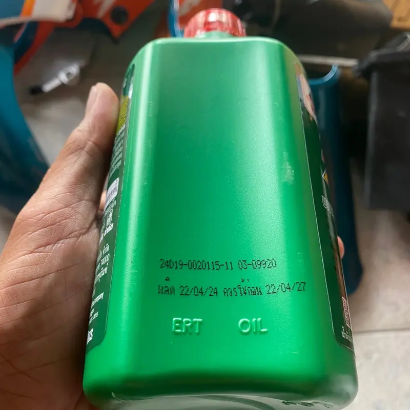 Nhớt pha Thai 2T Low smoke 1