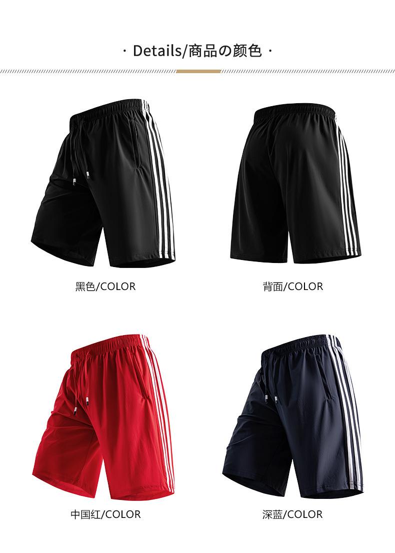 Product Introduction of Summer Couple's Lightweight Airy Pants - Men's & Women's Stretchy Athletic Joggers| Cooling Quick-Dry Casual Lounge Pants for Hot Weather 1