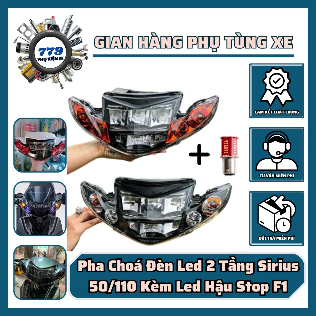 Pha Led 2 tầng SIRIUS / Chóa 2 tầng SIRIUS 50CC - 110 Được Gia Công Gọn Gàng , Sạch Đẹp Kèm Đèn Hậu Stop F1