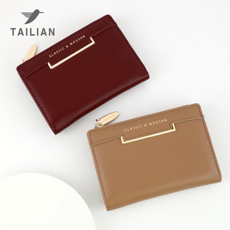 Product Introduction of Tailian High Sense Full of Fashion Practical Girls' Wallet New Short All-Match Coin Purse zippy  wallet charles and keith  long 9