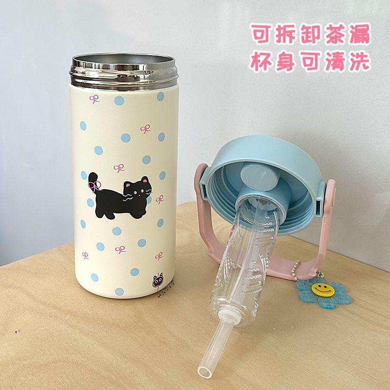 Cốc Cách Nhiệt, Dành Cho Bé Gái, Ưa Nhìn, Dung Tích Lớn, Có Ống Hút, Bảo Vệ Đá Mùa Hè, Hàng Mới Về 2024, Được Làm Bằng Thép Không Gỉ 316 7