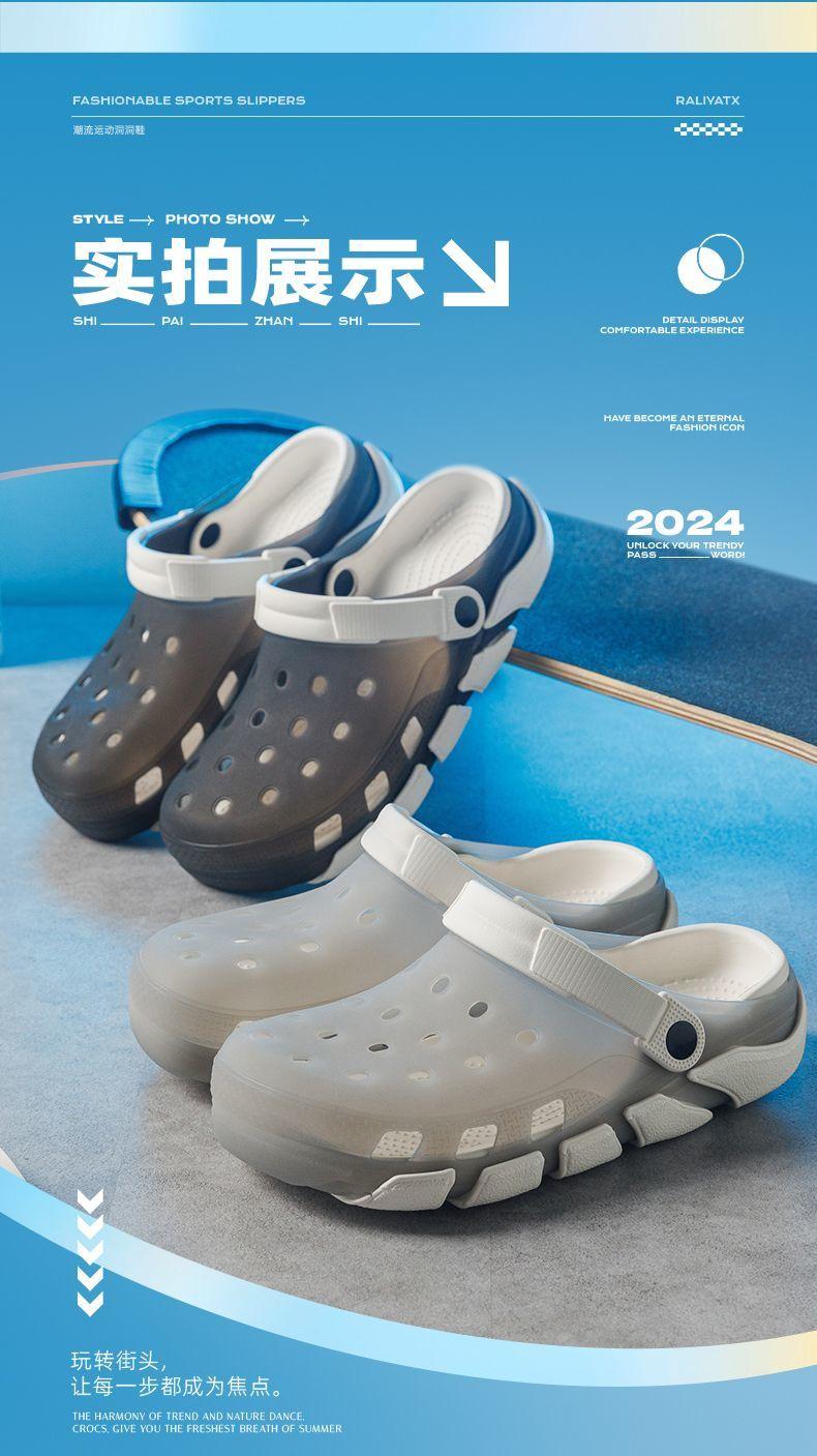 Product Introduction of [578-Person Collection] Sandals Men's Summer Outdoor Non-Slip Outdoor Beach Wading Sandals Men's Dual Use Soft Bottom Slip-on Shoes 7