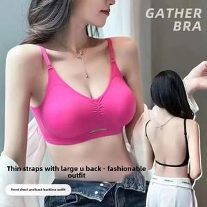 Áo Ngực Hở Lưng Gợi Cảm, Dành Cho Nữ, Liền Mạch, Phong Cách Nữ Thần Vĩ Đại, Đồ Lót Thoải Mái, Quần Áo Mặc Nhà, Bán Chạy Mùa Này, Hàng Mới Về