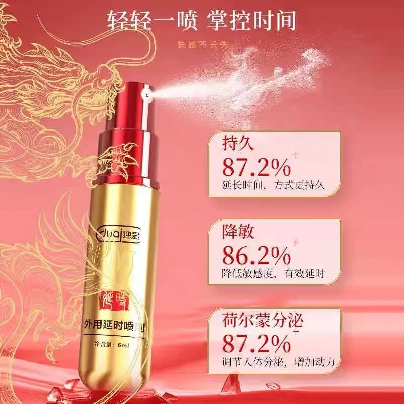 Càn Long - Xịt Khử mùi thư giãn tặng 2v làm ấm. 1