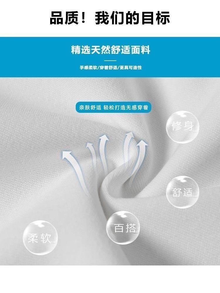 Product Introduction of Quần Nỉ Ống Đứng, Dành Cho Nam Giới, Bộ Sưu Tập Mùa Xuân Và Mùa Hè, Dáng Rộng Vừa Vặn, Phong Cách Hợp Xu hướng Chân Rộng, Dễ Phối Đồ Thích Hợp Cho Học Sinh, Phong Cách Hồng Kông, Eo Co Giãn, Quần Thường Ngày Thể Thao, 2024 4