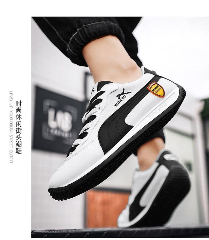 Product Introduction of Autumn Men's Shoes Breathable New Trendy All-Match Men's Casual Sneakers Youth Sports Running Shoes Soft Bottom Stylish Shoes 10