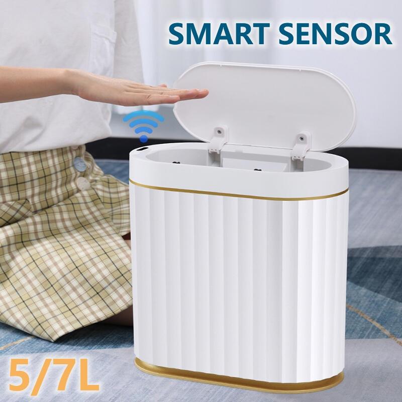 Product Introduction of 5/7L Automatic Sensor Trash Can Bathroom Kitchen Smart Garbage Bin Toilet Wastebasket Bedroom Dustbin Bucket Waterproof 0