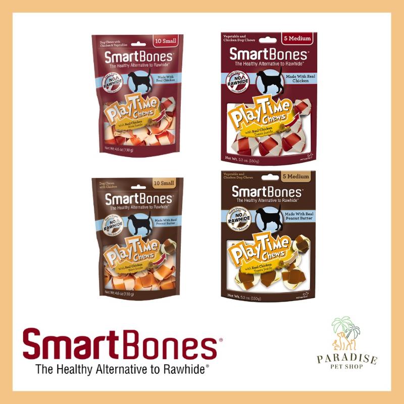 Product Introduction of 100% Quality SmartBones Playtime Chews (Small/Medium) 0