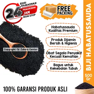 BIji Habatussauda Jintan Hitam Premium 500Gr Untuk Suplemen Kesehatan Imun Jus MPASI Kekebalan Ibu