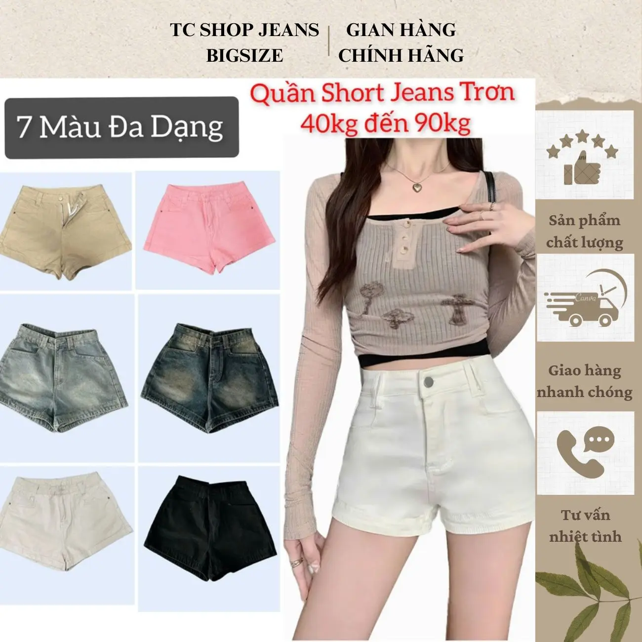 TCSHOPJEANS Quần Short Nữ 40KG ĐẾN 90KG Bigsize Trơn Lưng Cao Ống Rộng Trơn Nhiều Màu Xanh Đen Trắng Nâu Hồng MS 1088 Pants Jean Women Ong Denim