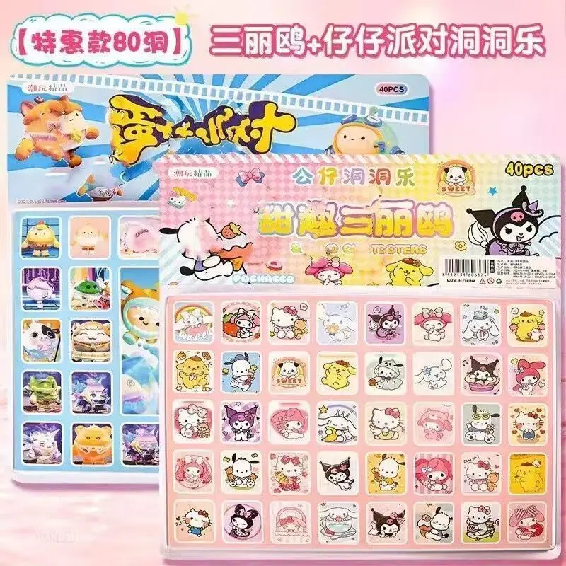 Product Introduction of Hộp Búp Bê Mù Gấu Dâu Tây Sanrio, 160 Lỗ, Đồ Chơi Quà Tặng Búp Bê Nhập Khẩu Vui Nhộn, Chủ Đề Trứng, Có Nhân Vật Ultraman 5