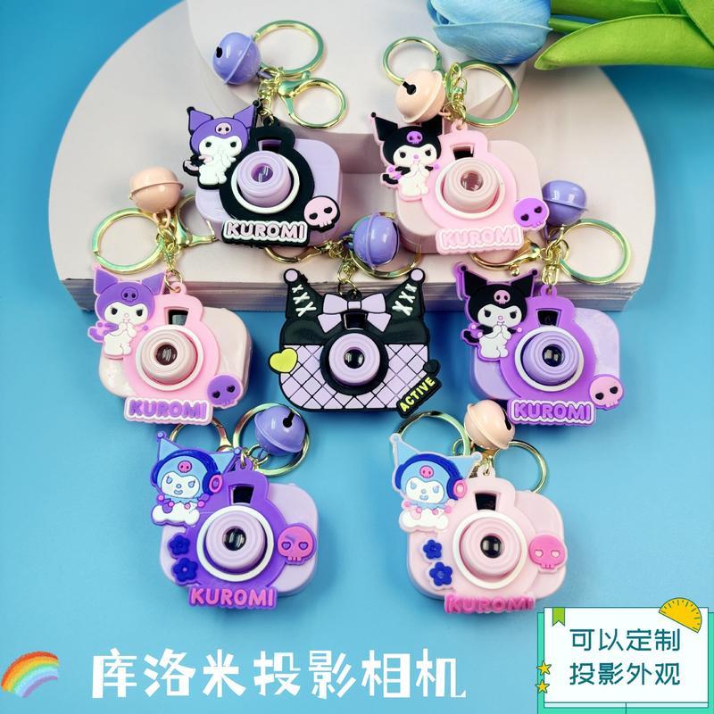 Dây Chuyền Chìa Khóa Máy Ảnh Chiếu Sanrio Kuromi, Thiết Kế Hoạt Hình, Thích Hợp Làm Quà Tặng Sinh Viên, Đồ Chơi Trẻ Em, Máy Lấy Phố Cắm, Quà Tặng Nhỏ 0