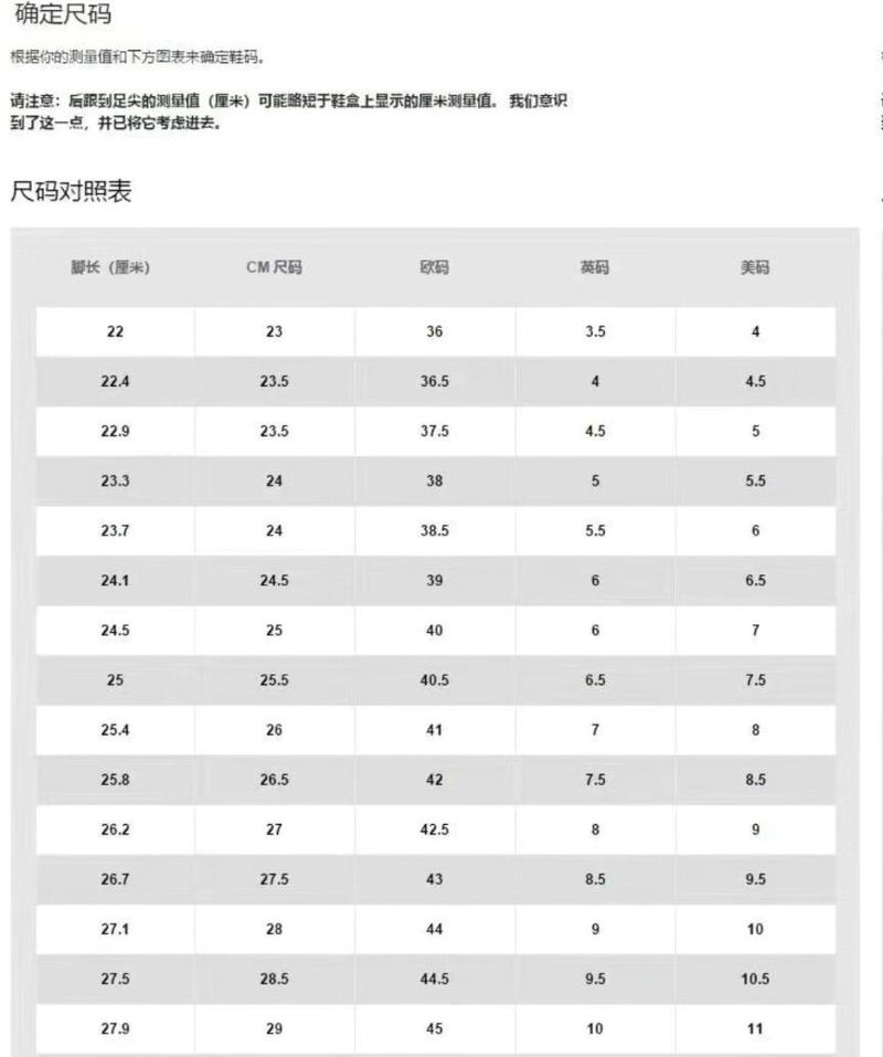 Product Introduction of New tiger guizhonhu shoes Bruce Lee leather sneakers Men's low top retro sneakers women's casual yellow and black sneakers 0