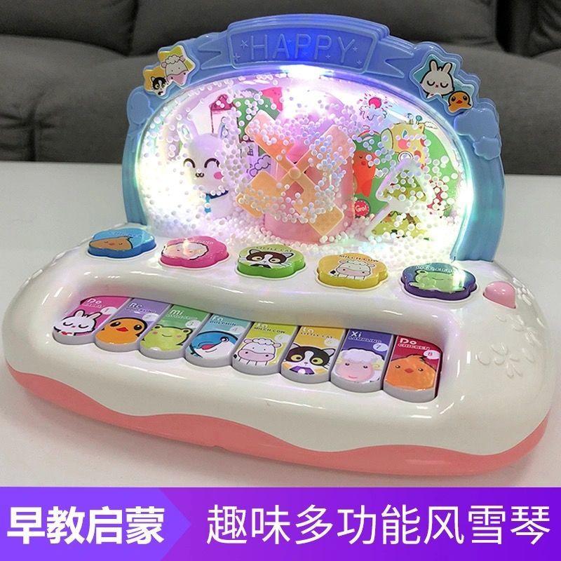 Đàn Piano Âm Nhạc Cho Trẻ Em, Bộ Ghép Hình Giáo Dục Sớm Cho Trẻ Sơ Sinh 0-1-3 Tuổi, Bàn Phím Điện Tử Cho Bé Đồ Chơi 6-12 Tháng 10, Thích Hợp Cho Bé Trai Và Bé Gái, 2-4 Tuổi 0