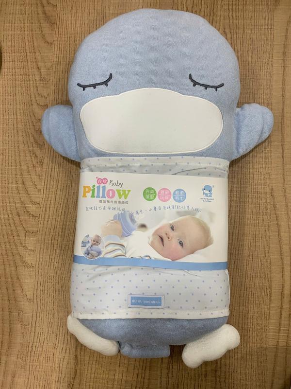 THANH LÝ - GỐI NẰM HÌNH THÚ 2IN1 CHO BÉ 0M+ KUKU - KU2066 - THANH LÝ DO BỊ Ố 7