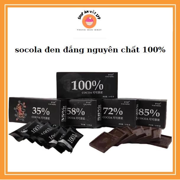 Socola đen đắng nguyên chất không đường 100% Chocolate thanh hộp 120g Sô Cô La Snack Thức Ăn Ăn Vặt Food