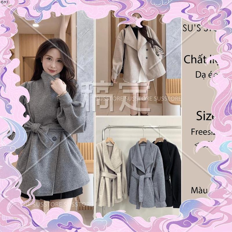 Áo Dạ Ép Cổ Vest Tay Bo Kèm Đai A2976 SUSSTORE Top Thời Trang NữTrong kho