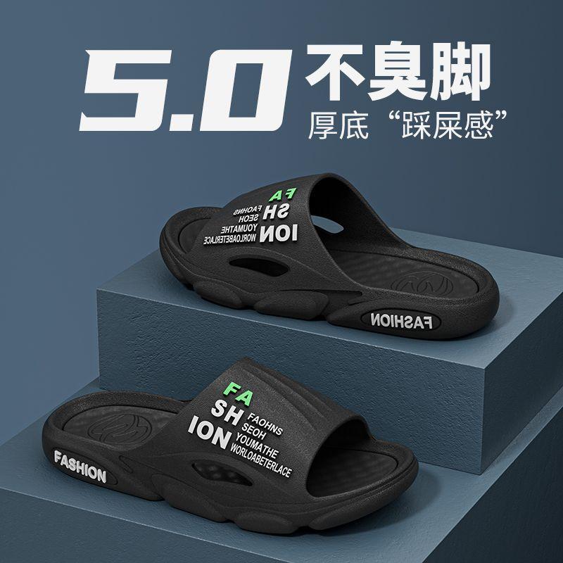 Product Introduction of Dép Lê, Phong Cách Hàn Quốc, Dành Cho Nam, Không Trơn Trượt, Không Hôi Chân, Đế Mềm, Thích Hợp Cho Các Hoạt Động Ngoài Trời Mùa Hè, Sử Dụng Trong Nhà Và Gia Đình, Chống Mài Mòn, Dép Phòng Tắm, Năm 2025 11