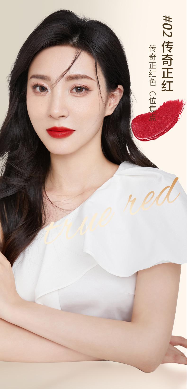 Product Introduction of Black rose lipstick Dark Magic Secret fixing lipstick essence lip care dilution lip lines gradual moisturizing non-discoloration cup colorless lipstick gloss lip gloss cosmetic moisturizing lipstick Makeup Moisturizer Moisture Hydrate Glossy 9