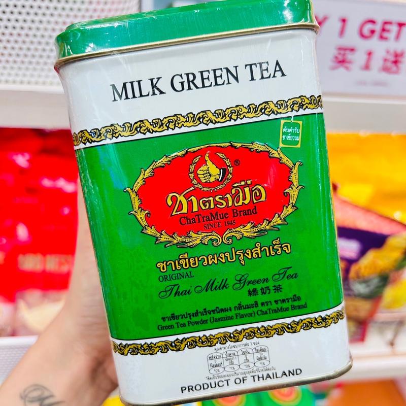 Hộp 50 gói trà Thái Xanh, Thái Đỏ túi lọc pha trà sữa Chatramue Thái Lan cực kỳ ngon