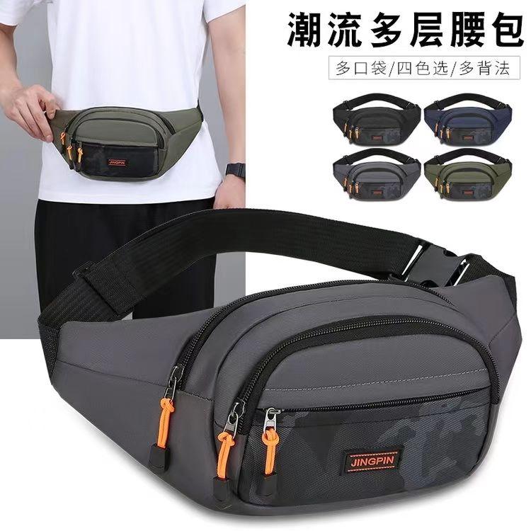 Túi Đeo Hông Thể Thao, Cho Công Việc Xây Dựng, Có Điện Thoại Di Động Và Tiền Mặt, Đa Năng, Chống Thấm Nước, Chống Mài Mòn, Cao Cấp, Ví Sức Chứa Lớn, Thích Hợp Cho Nam Và Nữ, Được Đánh Giá Tích Cực Từ 2419 Vào Năm 2025 1