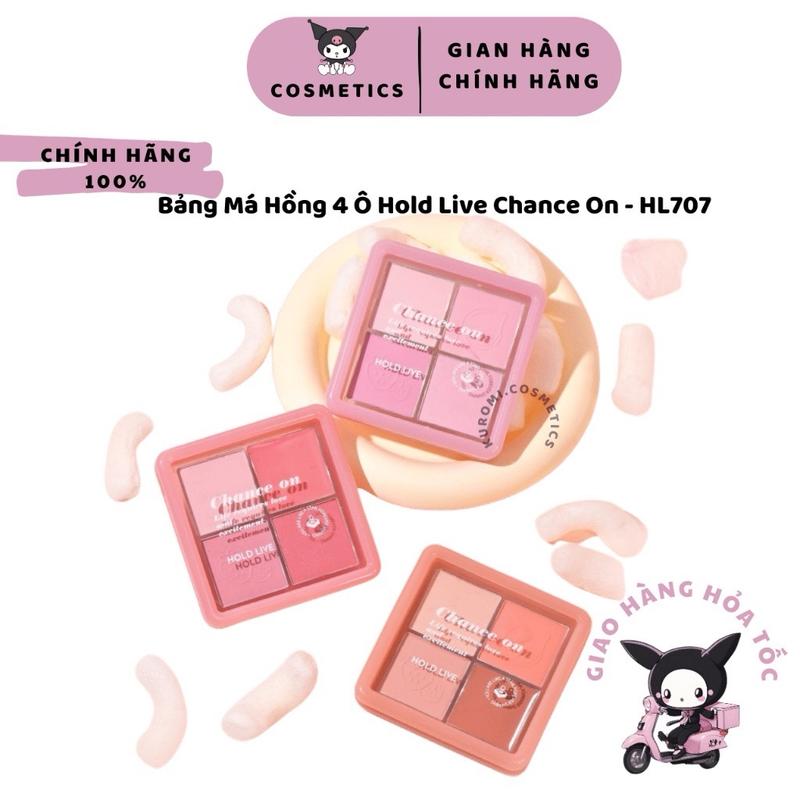 [HOLD LIVE] Bảng Má Hồng 4 Ô Hold Live Chance On (HL707) ink Mist Four Palace Grid Powder Ripple Tulle Powder Blusher Cosmetic máhồng kem