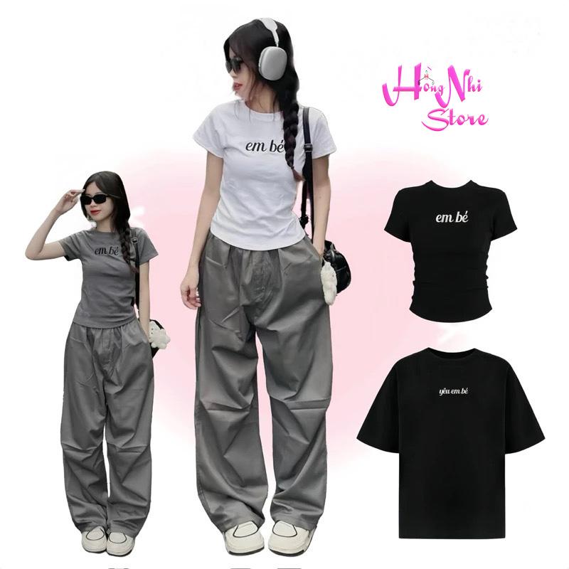 Áo Thun Cặp Baby Tee Body Thêu Yêu Em Bé Thun Tay Lỡ Cổ Tròn Dáng Rộng Siêu Co Giãn Có Size Đại 75kg Ulzzang- MM Hồng Nhi Store Nữ Top Women