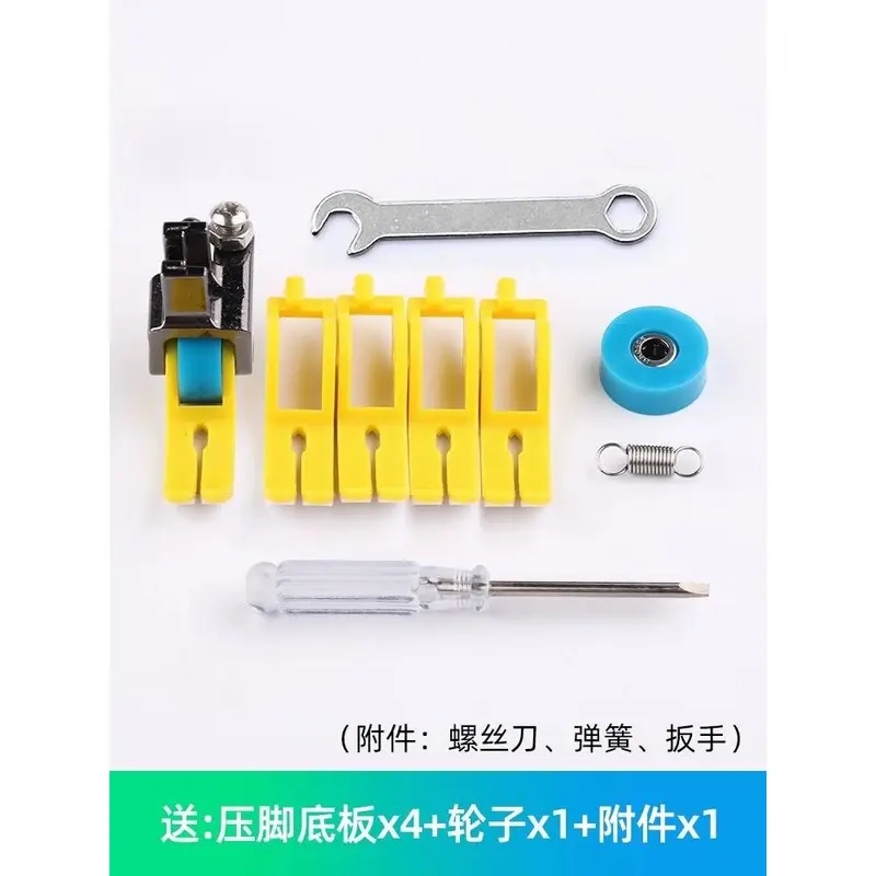 Chân Vịt nhựa bánh xe chống nhăn cho máy công nghiệp 1 kim + kèm 04 đế 0