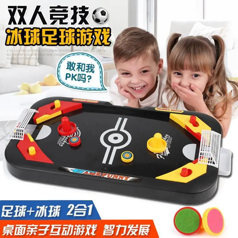 MAINAN EDUKASI AIR HOCKEY MINI 2 PEMAIN/UJI KETANGKASAN BB