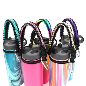 Water Bottle Carrying Rope, 1 Count Reusable Water Bottle Hanging Rope, Drinkware Accessories for Home Office Outdoor Camping