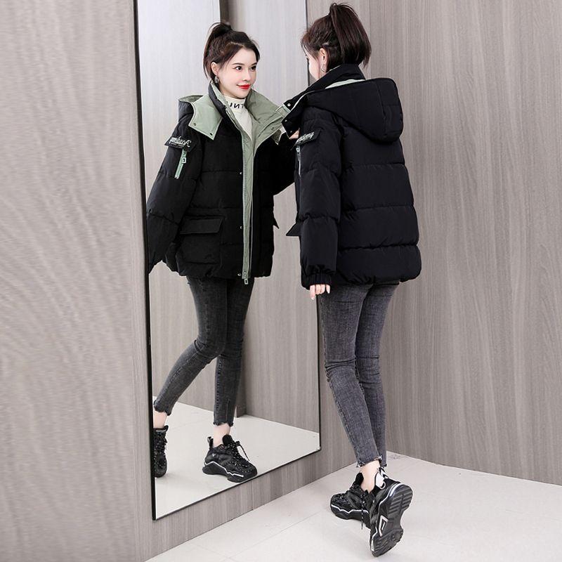 Áo Khoác Độn Bông, Cỡ Nhỏ Dành Cho Nữ, Kiểu Ngắn, Phong Cách Hàn Quốc, Dáng Rộng Rãi Và Bó Sát, Trông Trẻ Trung, Thêu, Áo Khoác Mùa Đông, Dày Dặn, 2024 Top Women 4