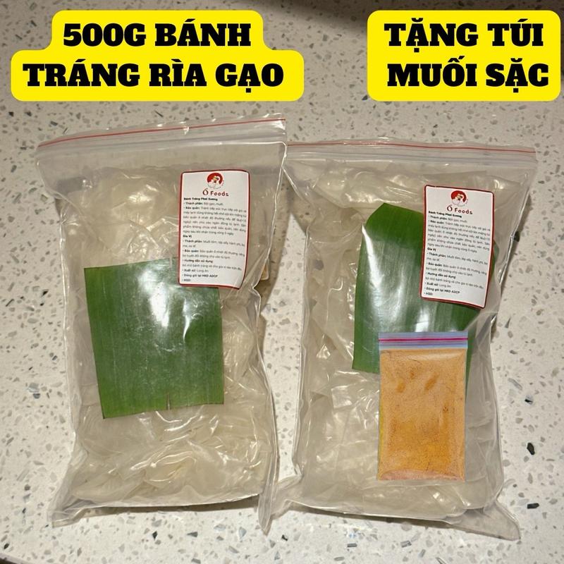 500GRAM Bánh tráng rìa phơi sương tặng muối sặc tôm nhuyễn - Đồ ăn vặt có nhân banh trang banh trangsieucay bánh tráng Bột Gia Vị