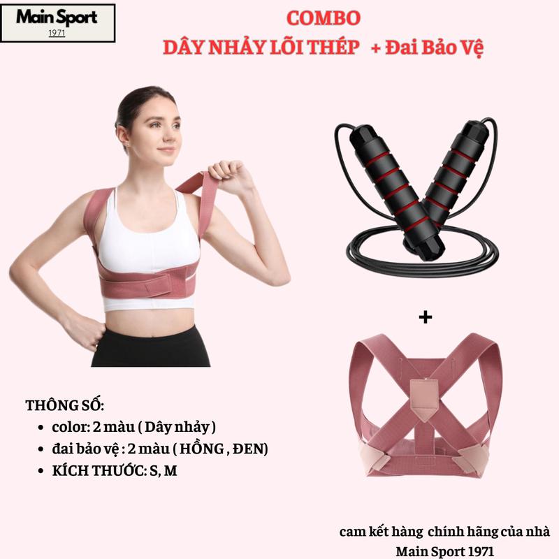 ComBo Dây Nhảy Lõi Thép + Đai Bảo Vệ Vòng 1 khắc phục chống gù lưng Main Sport 1971
