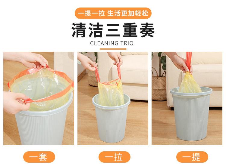 Product Introduction of trash bags "Thick Drawstring Garbage Bag" Portable Kitchen Special Large Black Leak-Proof Plastic Bag (TK Explosion-Proof · Tear-Resistant) 6