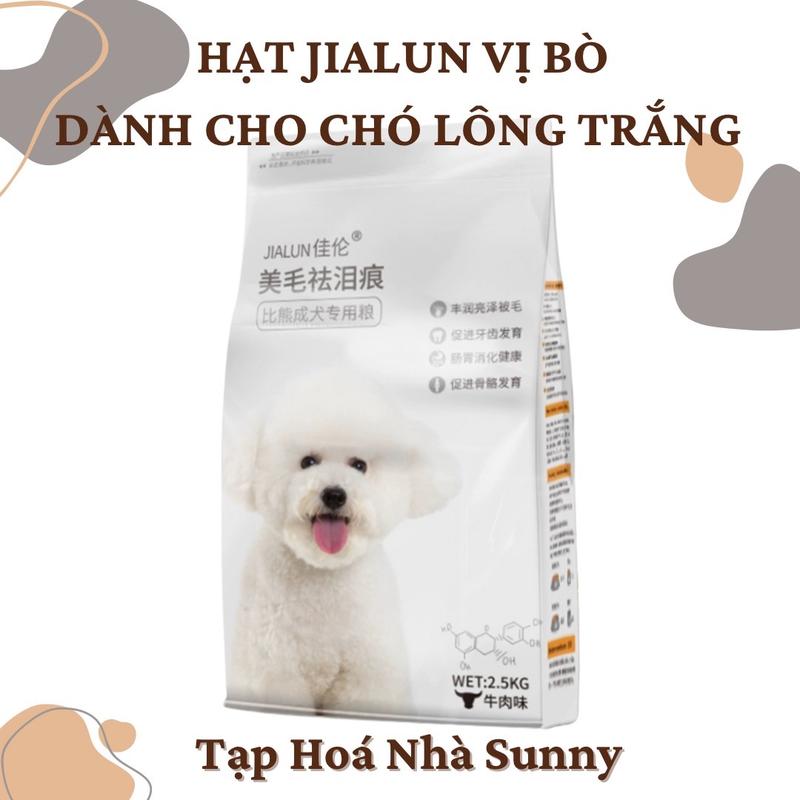 Hạt JIALUN dành cho chó lông trắng - VỊ BÒ 2.5KG