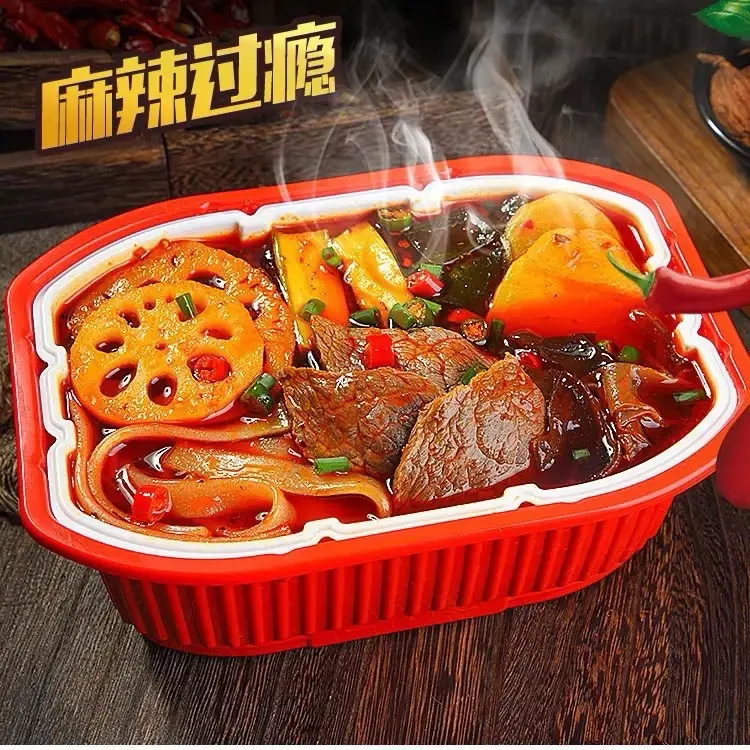 Combo 2 hộp lẩu cay tự sôi Trùng Khánh ( 1 hộp bò và 1 hộp rau củ ) Food Food mì ko cay cơm tự sôi omachi hộp cơm tự chín cháo th true haidilao hotpot miến ăn miến xào mì3 miền 10 gói 8