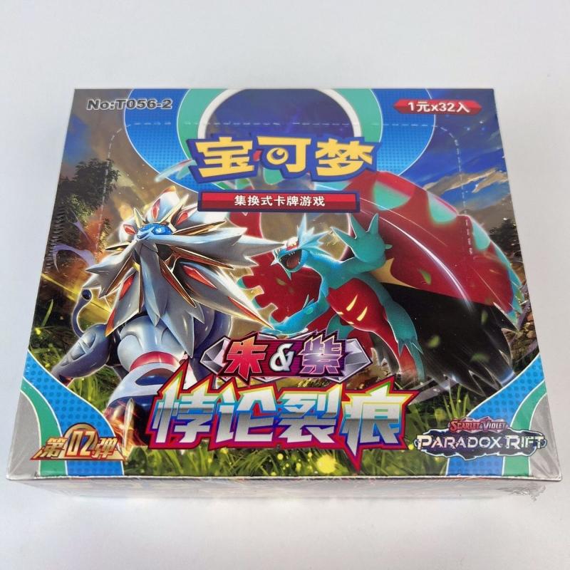 Thẻ Pokemon, Thẻ Thu Thập Pokemon, Thẻ Lung Linh Dễ Thương 1
