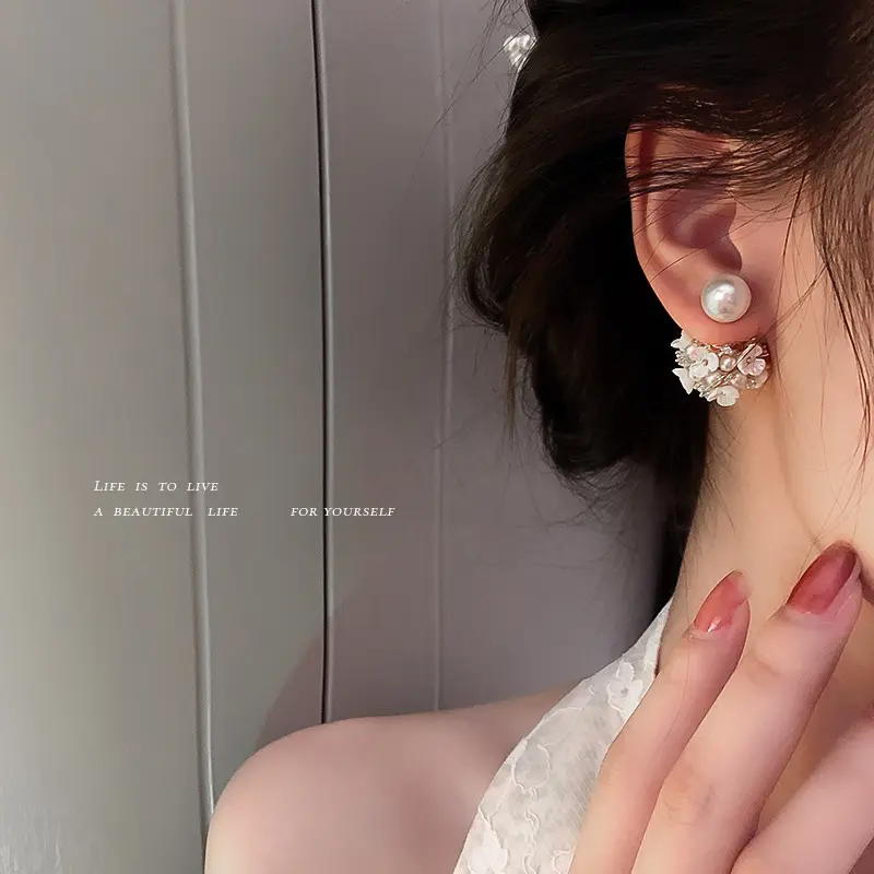 Floral Earrings French Retro Ball Studs Elegant Versatile Ear Jewelry