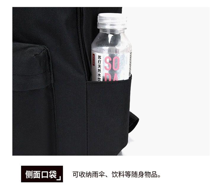 Product Introduction of Cặp Sách, Đồng Thương Hiệu Genshin Impact, Fengyuan Wanye Qi, Thích Hợp Cho Học Sinh Tiểu Học Lớp 3 Đến Lớp 6, Trung Học Cơ Sở Và Trung Học Cơ Sở, Giảm Tải Trọng Học Tập, Ba Lô Bảo Vệ Cột Sống, Năm 2024 4